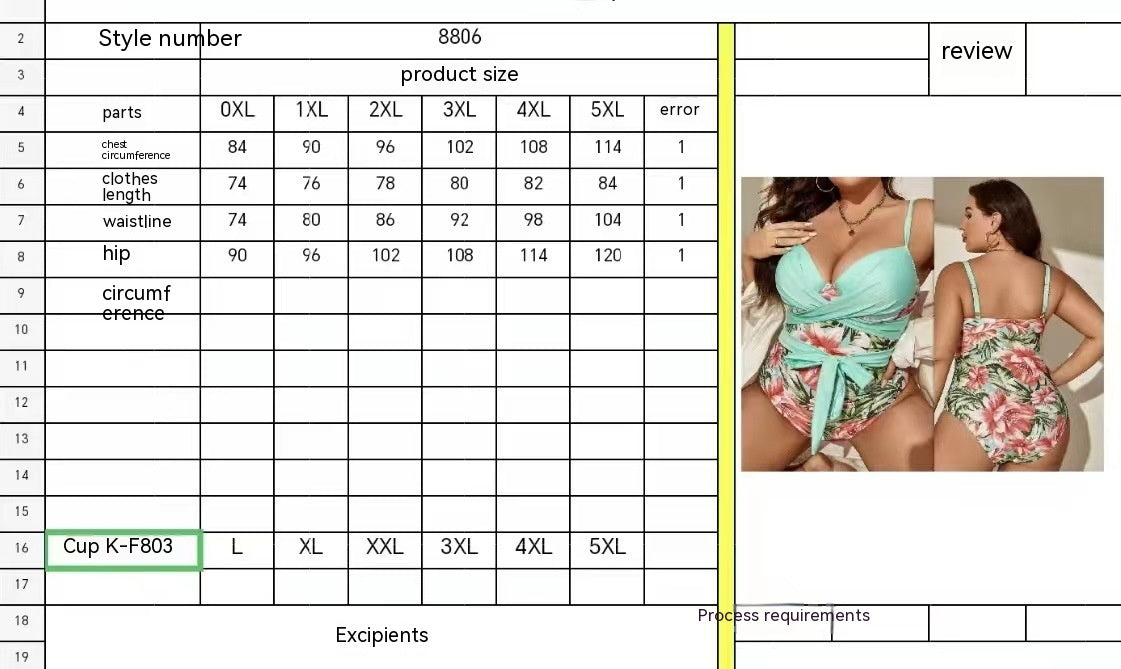 Women's Plus Size One-piece Bikini Nylon Hard Bag Chest Lace-up Printed Women's Swimsuit - Peek A Boo Undies