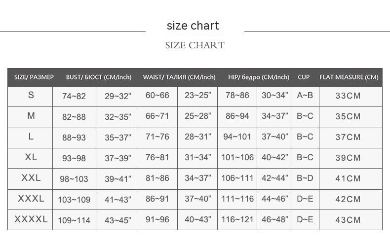 Women's Printed Split Three Piece Swimsuit Bikini - Peek A Boo Undies