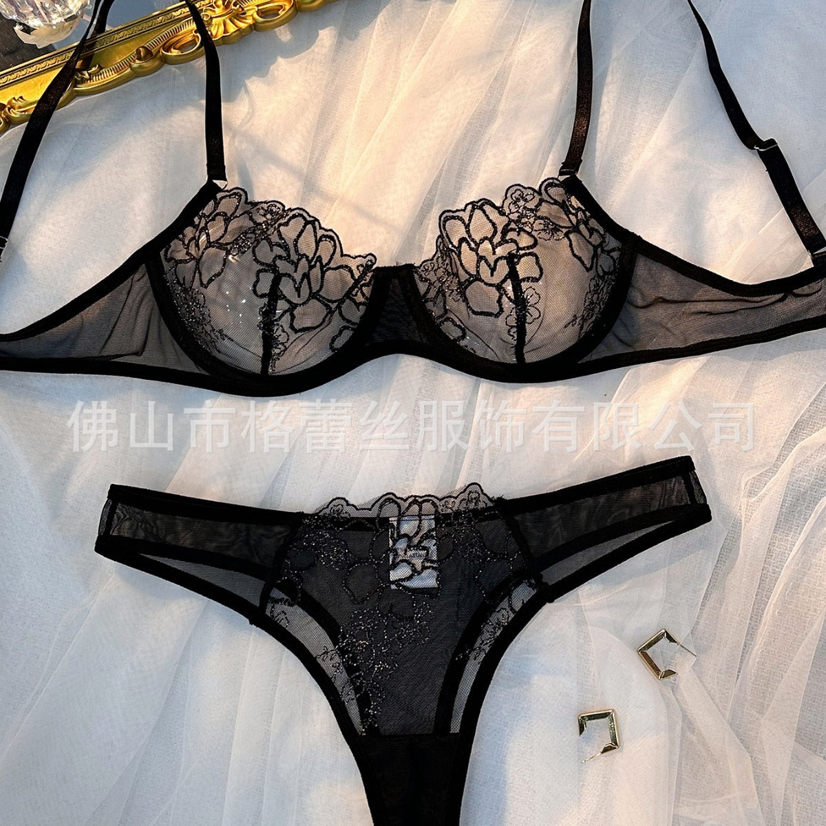 Elegant Underwear Embroidered Sexy Lingerie